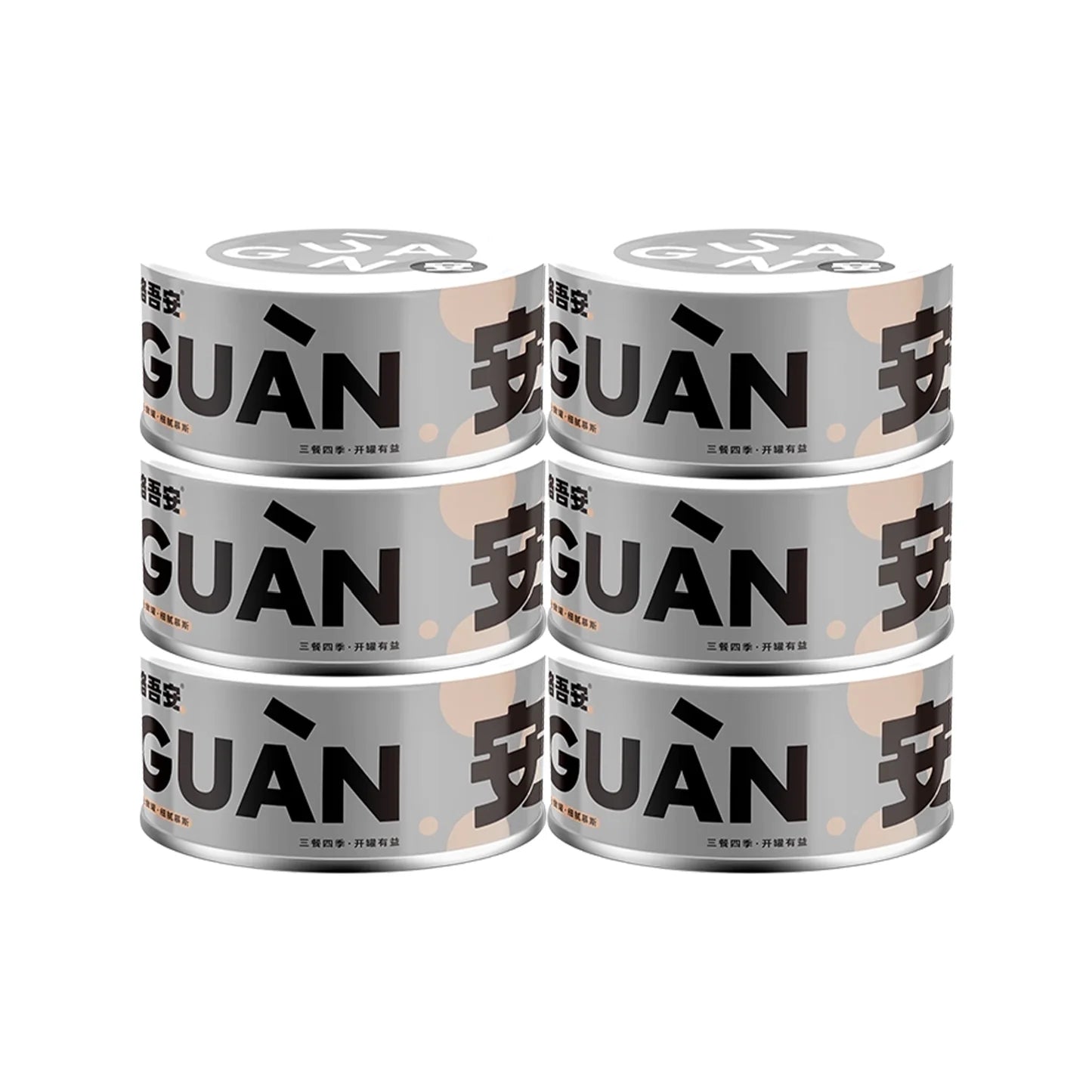 GUÀN Functional Formula Mousse Wet Food 85g