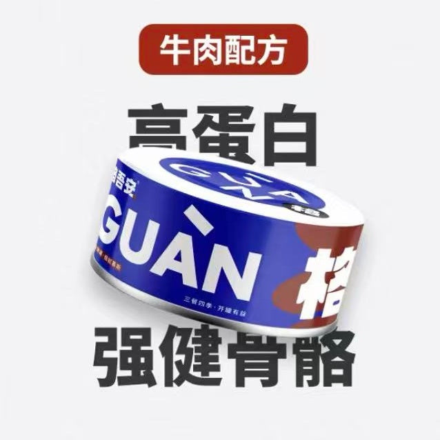 GUÀN Mousse Wet Food 85g×6
