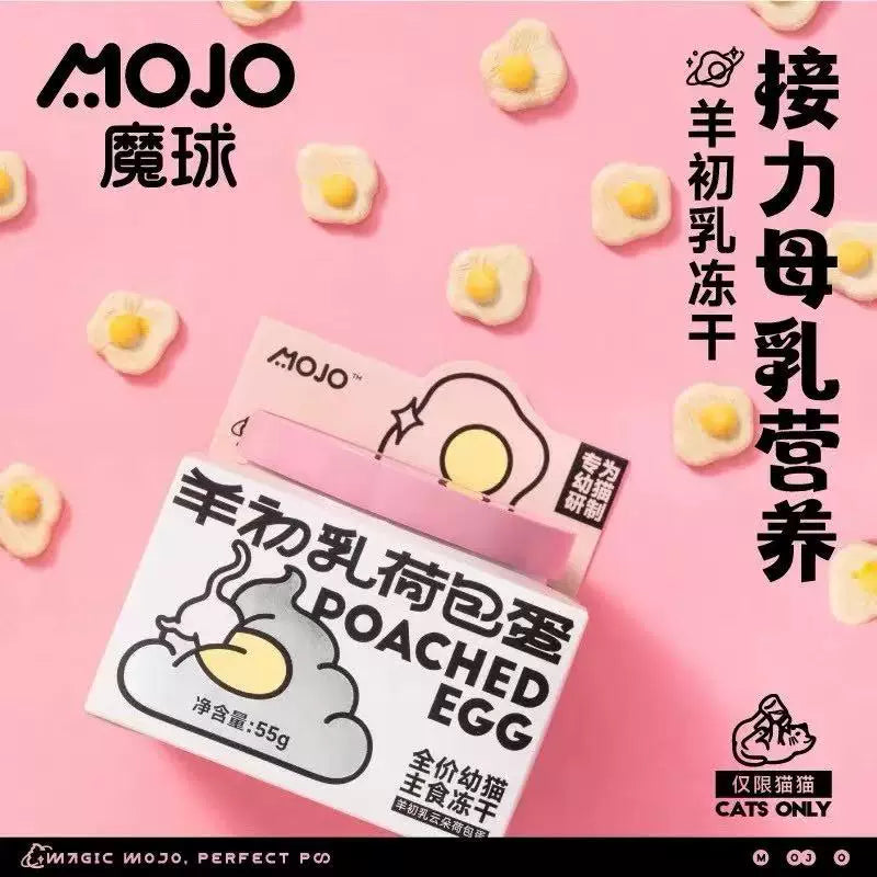 MOJO Goat Colostrum Cloud Poached Egg | Complete Freeze-Dried Kitten Food | Imported Goat Colostrum | Juvenile Cat | 55g