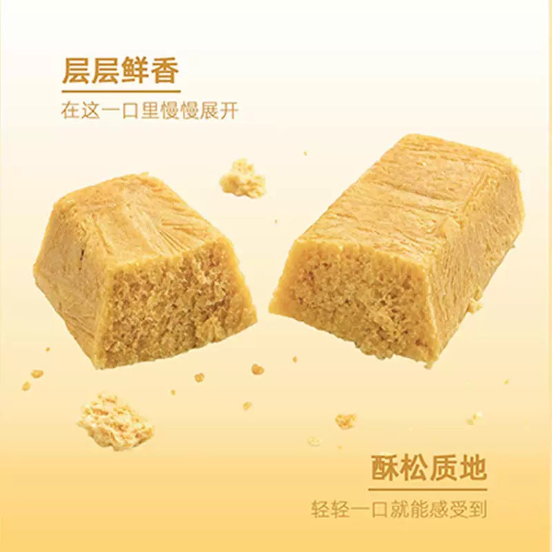 Wanwei Freeze-Dried Cat Treats Golden Bar with Fresh Milk & Egg - Training Reward for Cats & Dogs