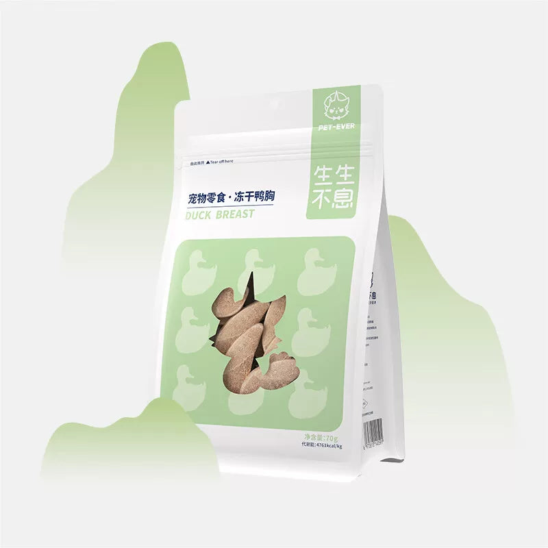 Pet-Ever Freeze-Dried Duck Breast | Novel Protein Treat for Cats & Dogs | Single Ingredient | 70g