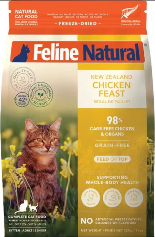 Feline Natural Grain-Free Freeze-Dried Cat Food 11oz