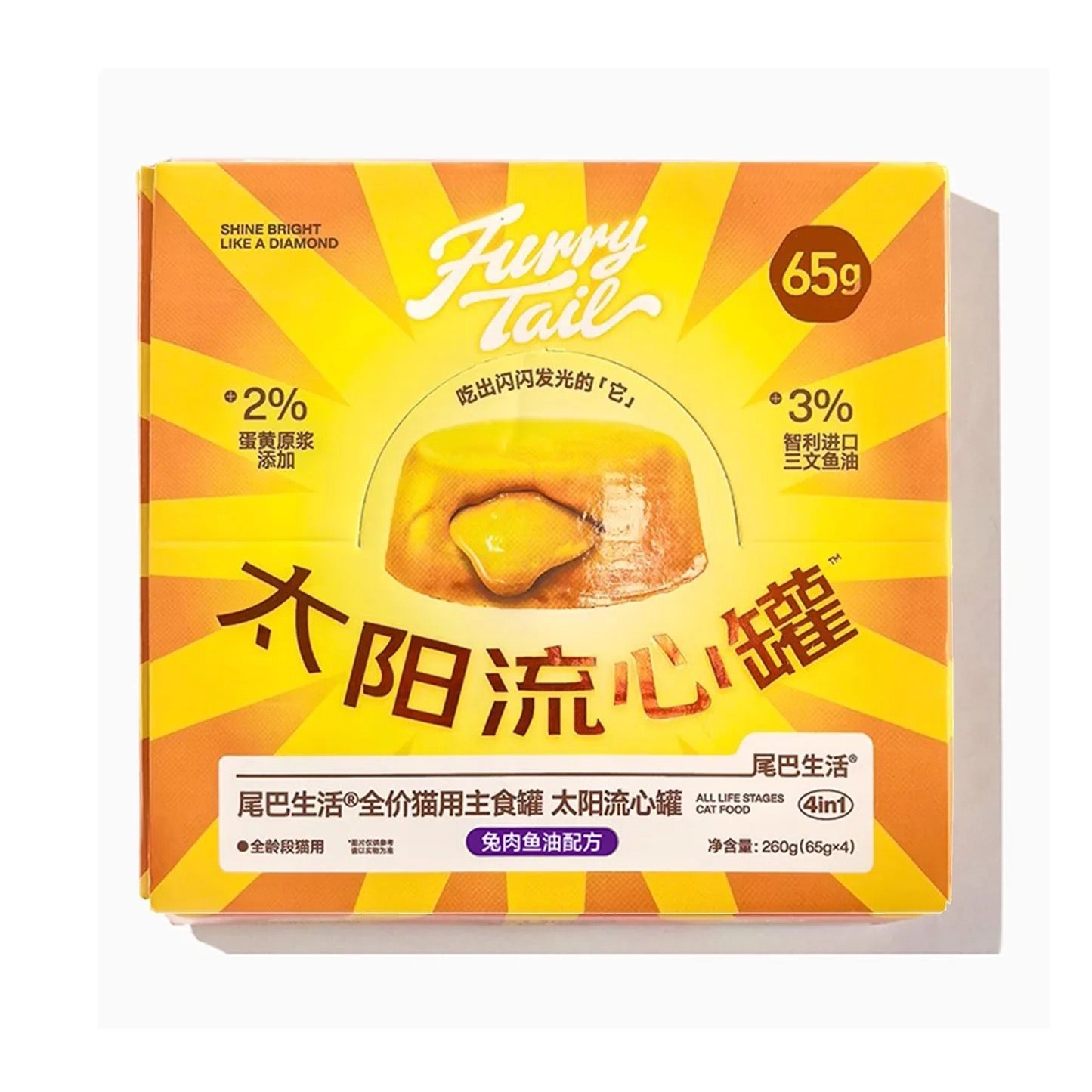 FurryTails lava core canned (60g*4)