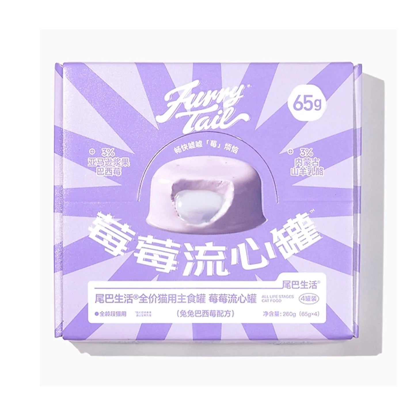 FurryTails lava core canned (60g*4)