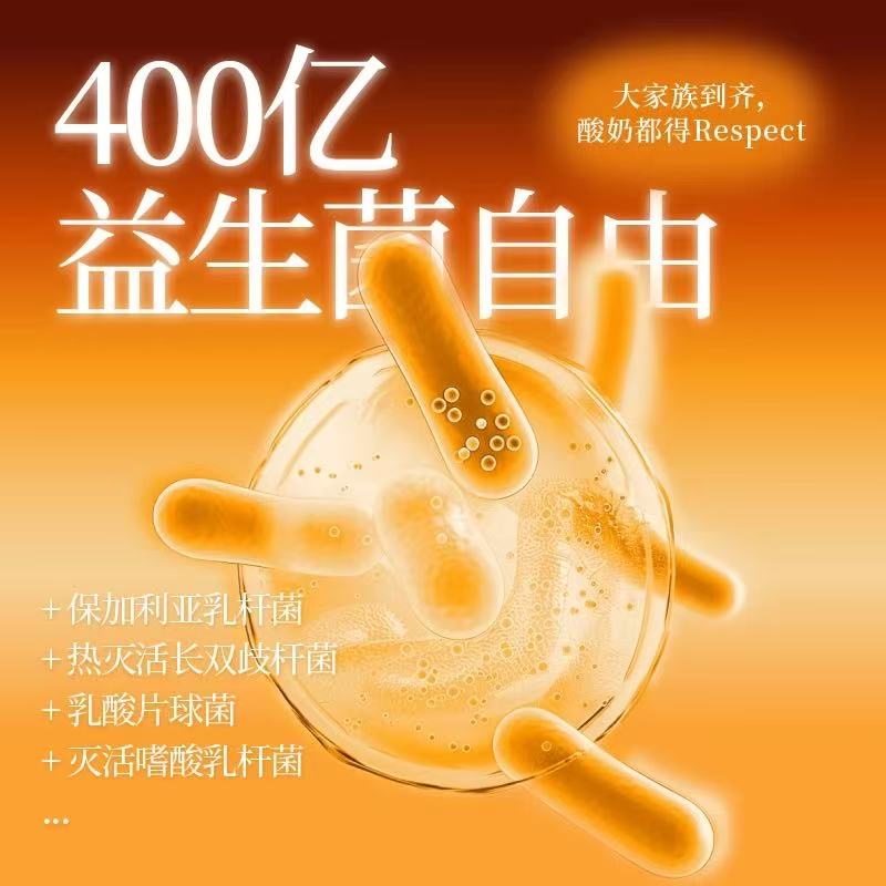 FurryTails White Feather & Silkie Chicken (35g*6)