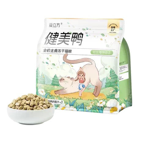 Love Around Fit Duck Freeze Dried (60g*3)