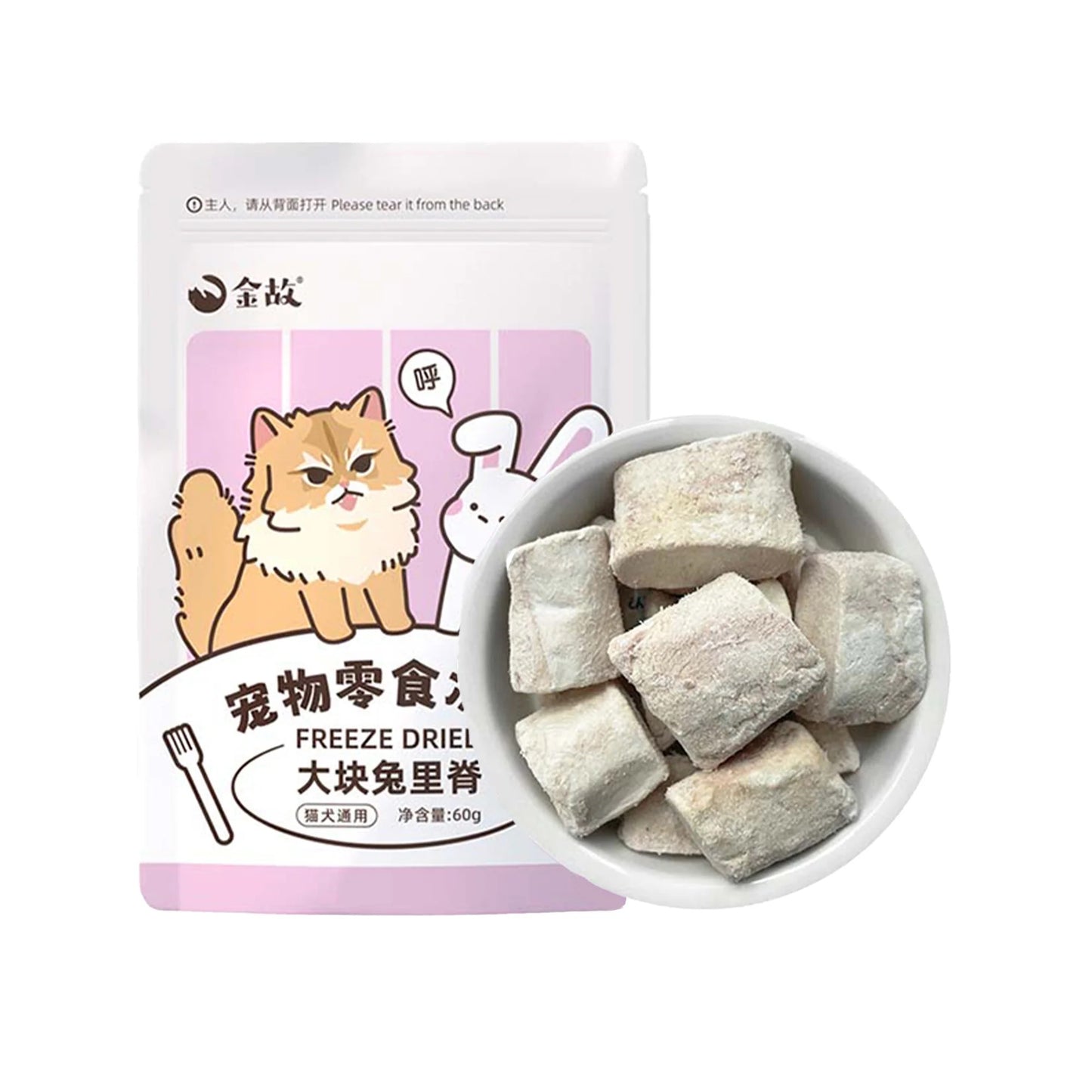 Golden Tales Freeze Dried Treat