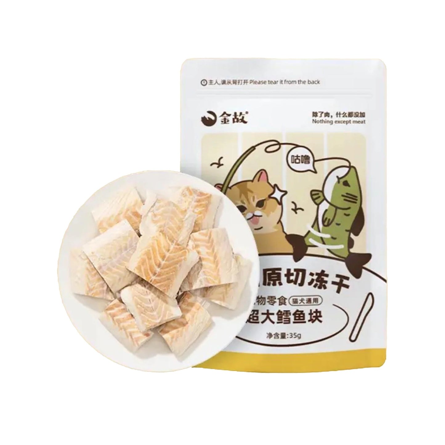 Golden Tales Freeze Dried Treat