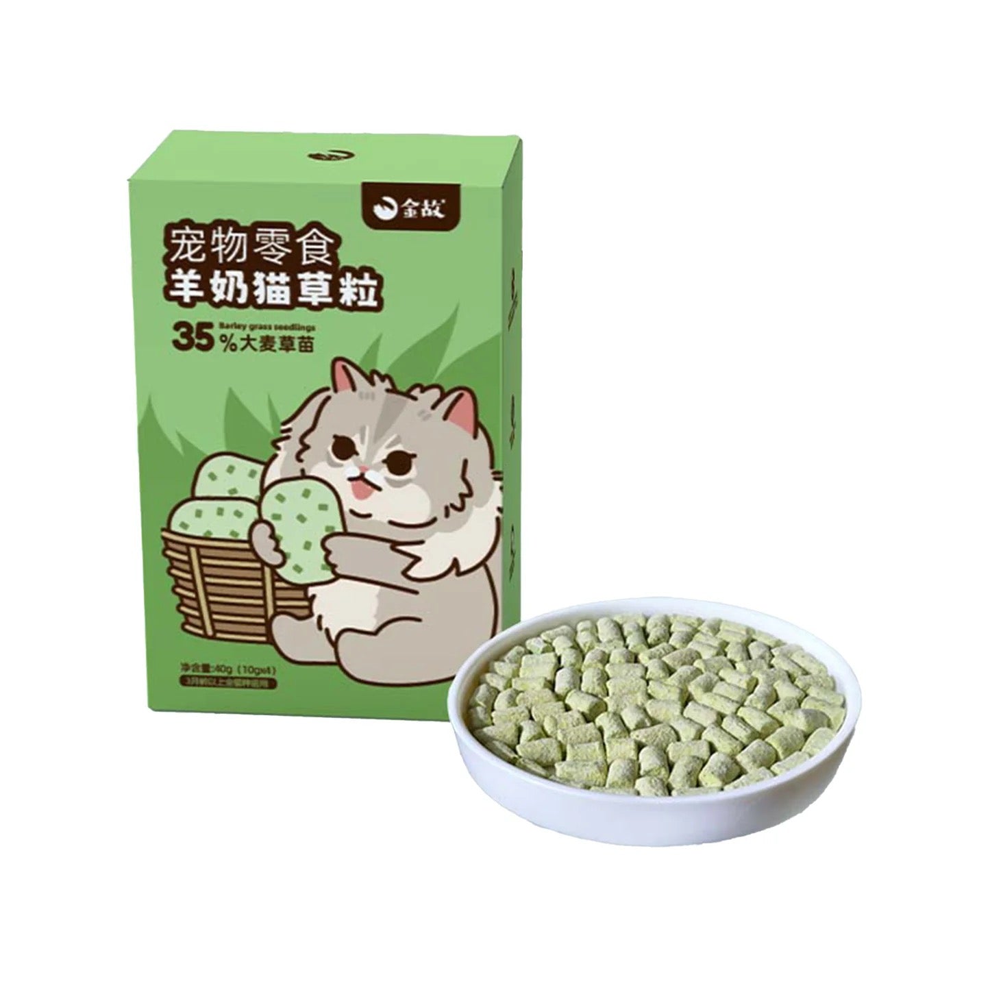 Golden Tales Freeze Dried Treat