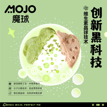 MOJO  Vitamin Bombs 6 Mixed Veggies & Chicken Freeze Dried Treat