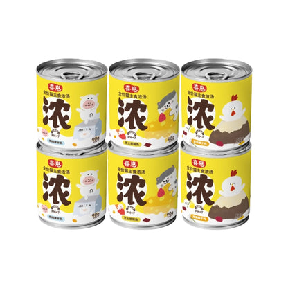 HiCubs Creamy Soup Cans