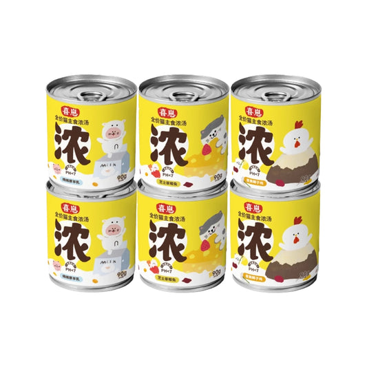 HiCubs Creamy Soup Cans