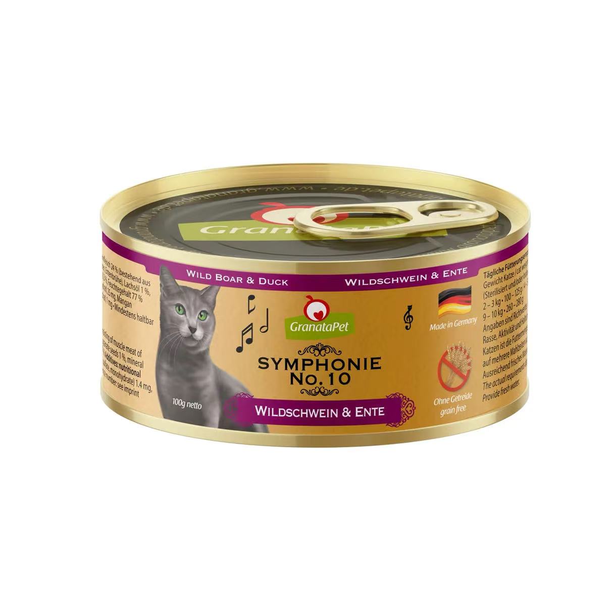 GranataPet Symphonie Cat Wet Food 100g
