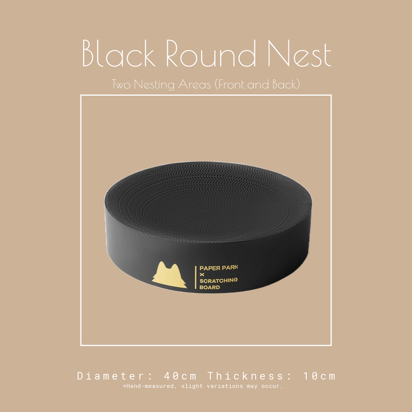 Paper Park | Double-Sided Cat Scratcher (Black Round Nest)
