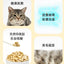 Love Around Cat Freeze Dried爱立方全价冻干