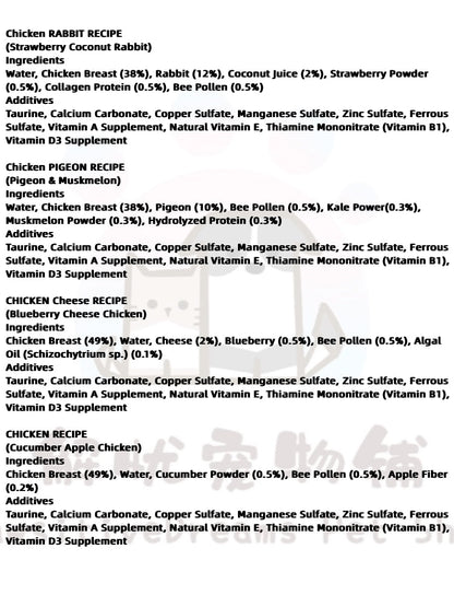 SHINEN Smoothie Soup with Bee Pollen Food Topper for Dog and Cat