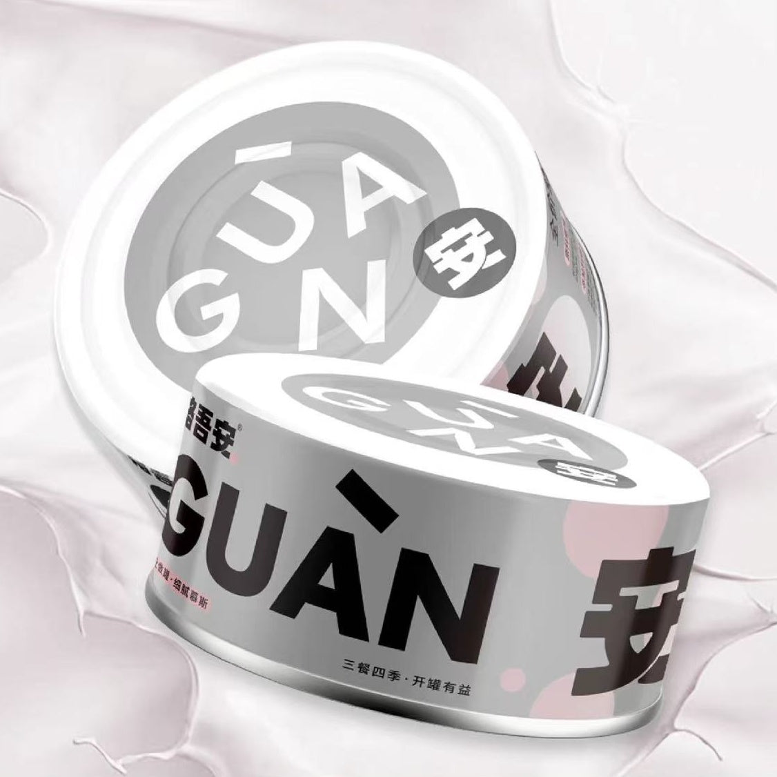 GUÀN Functional Formula Mousse Wet Food 85g