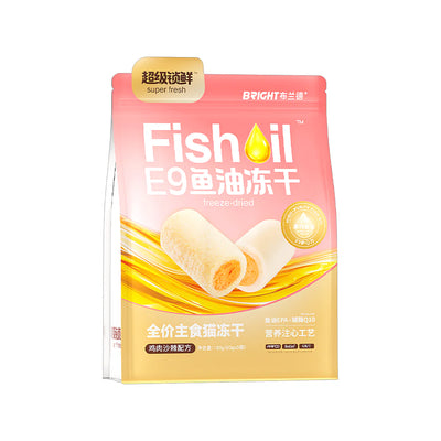 Bright Chicken & Sea Buckthorn High-Purity Fish Oil Core Freeze Dried Complete Food