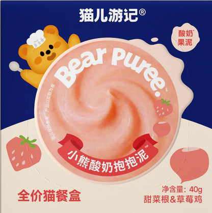 The Cat‘s Travel Yogurt "Hug" Puree Complete Wet Food