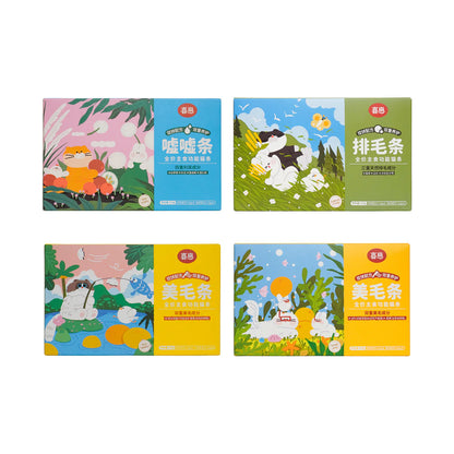 HiCubs Daily Functional Puree Churu