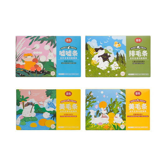 HiCubs Daily Functional Puree Churu