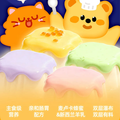 The Cat‘s Travel Bear Bistro Honey Pudding Complete Wet Food