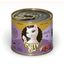 Kitty Cat wet food 200g