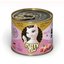 Kitty Cat wet food 200g