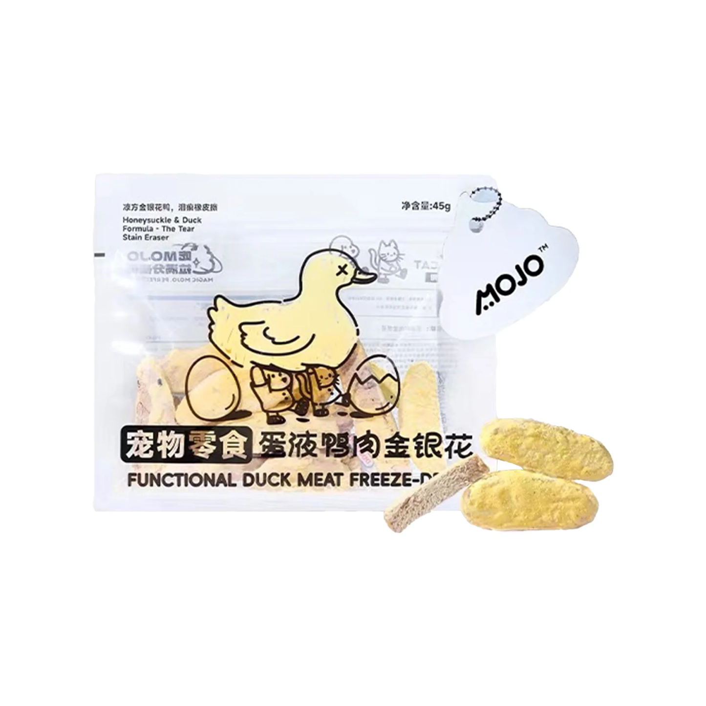 MOJO Freeze Dried Egg Yolk & Duck