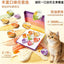 Honest Bite Canplus Complete Wet Cat Food Cups – Variety Pack for All Life Stages