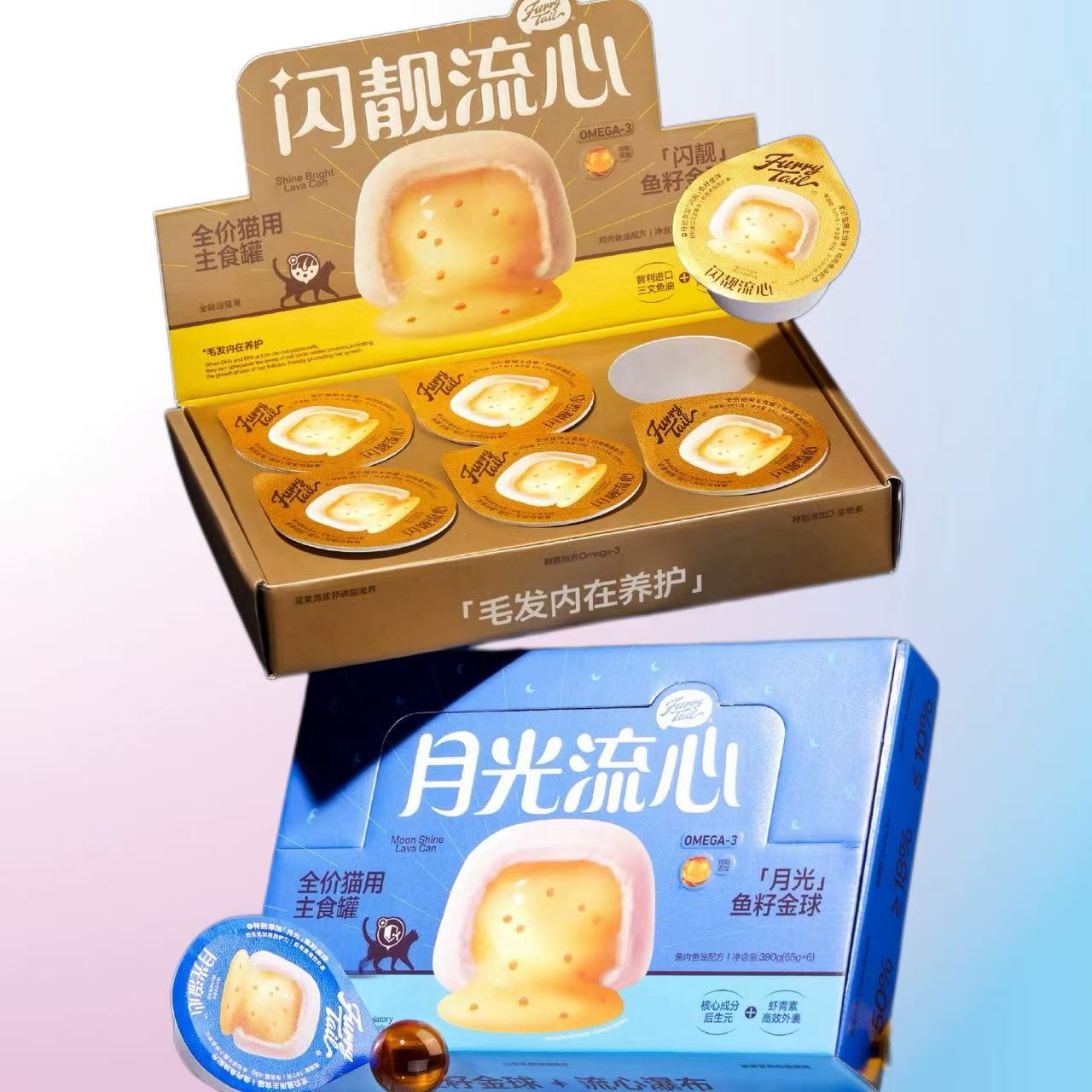 FurryTail Moonlight Lava Core & Fish Roe Filled Complete Wet Food