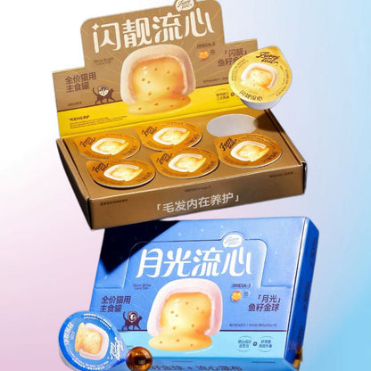 FurryTail Moonlight Lava Core & Fish Roe Filled Complete Wet Food