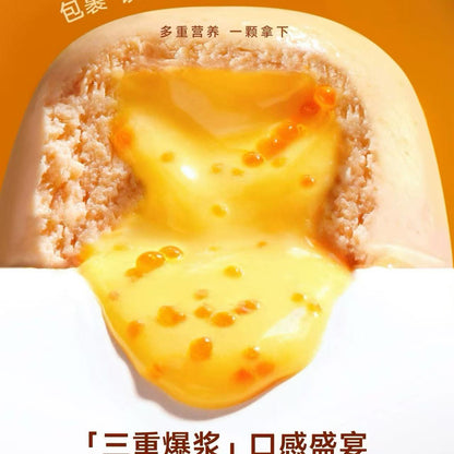 FurryTail Moonlight Lava Core & Fish Roe Filled Complete Wet Food