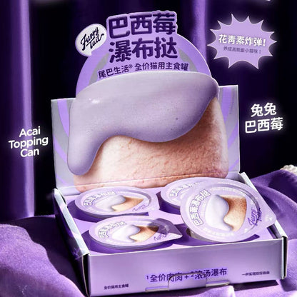 FurryTail Waterfall Tart Complete Wet Food