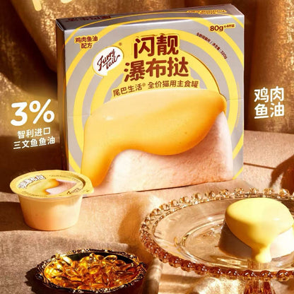 FurryTail Waterfall Tart Complete Wet Food