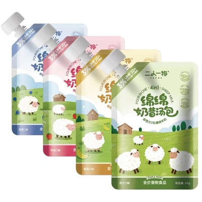 ERONE Lactose-Free Goat Milk with Added Manuka Honey