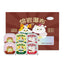 MeowFans Complete Balanced Cat Meal Multipack (Assorted Flavors)