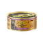 GranataPet Symphonie Cat Wet Food 100g
