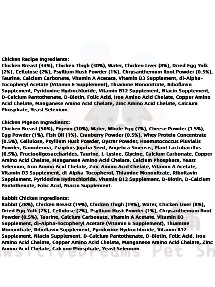 Cature Hairball Control Complete Cat Food – Psyllium Formula Wet Can