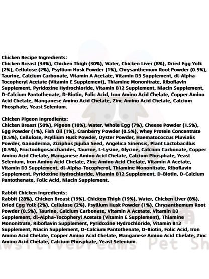 Cature Hairball Control Complete Cat Food – Psyllium Formula Wet Can