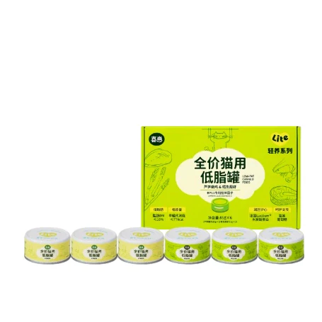 Hi Cubs Light Care Series – Low Fat Complete Cat Food 85g