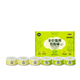 Hi Cubs Light Care Series – Low Fat Complete Cat Food 85g