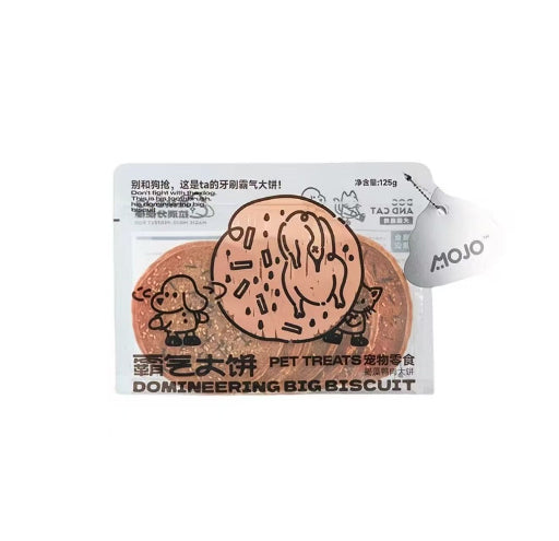 MOJO Domineering Big Biscuit | Duck Meat Disc Pet Treat for Cats & Dogs 125g