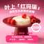 Bright Super Berry Pie