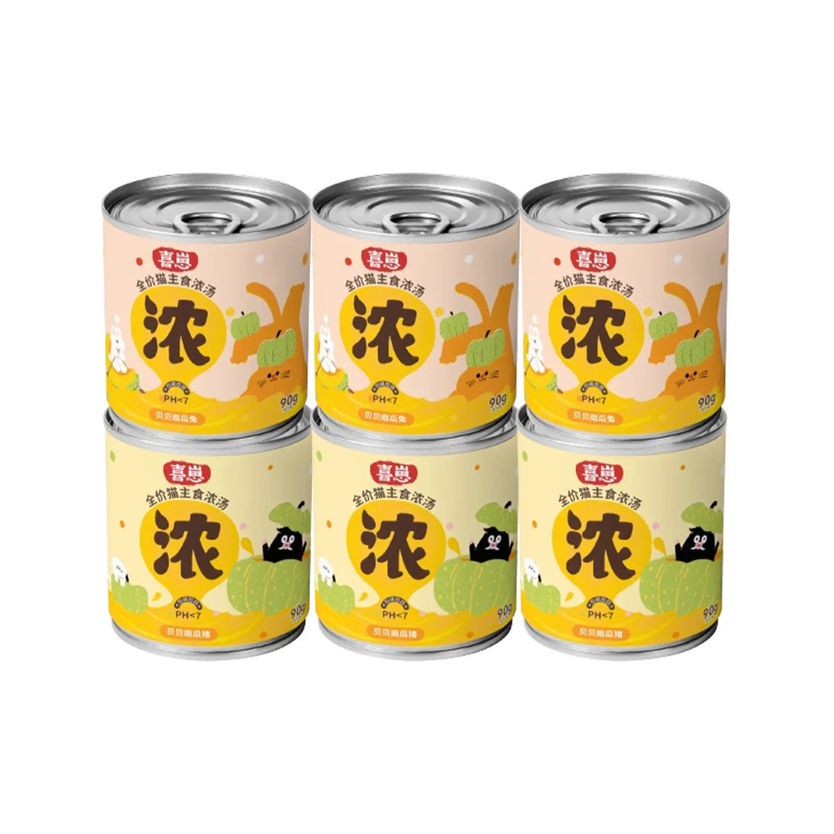 HiCubs Pumpkin Creamy Soup Cans