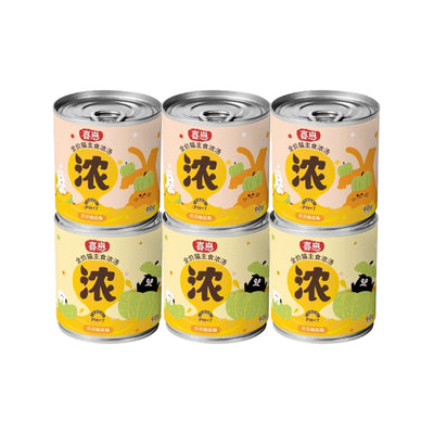 HiCubs Pumpkin Creamy Soup Cans