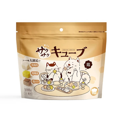 Hell‘s Kitchen Freeze Dried Chicken Cube Mix 100g