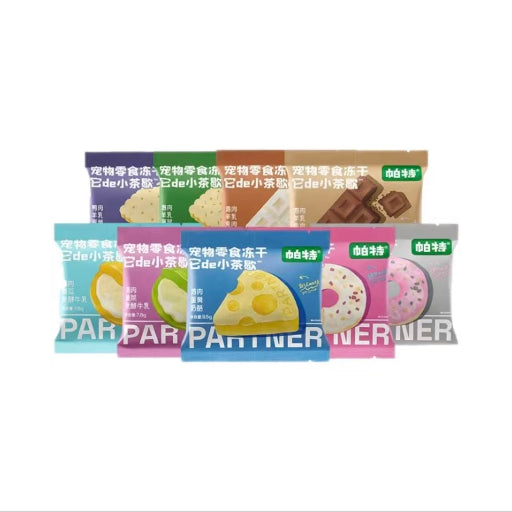 Pate Tea Break Freeze-Dried Pet Treats | Fun-Shaped Snacks for Cats & Dogs | Multiple Flavors | 8–10g per Pack