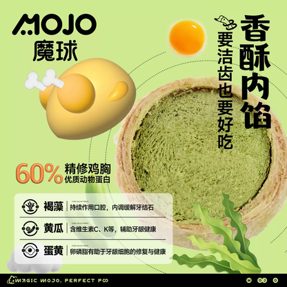 MOJO Cucumber & Goose Trachea Dental Roll Freeze Dried