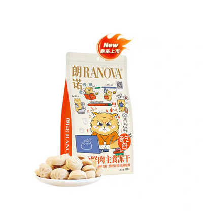 RANOVA Bao-Shaped Chicken Complete Freeze-Dried Cat Food